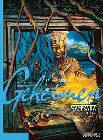 Samsara 1/2