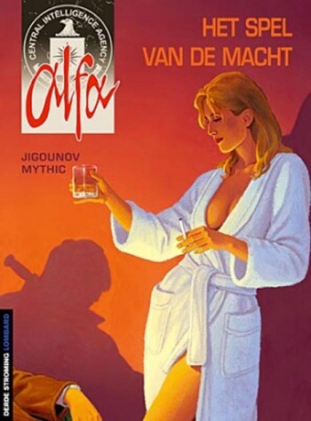 Seizoen 1 - deel 8: Het Spel van de Macht