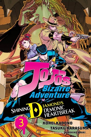 Shining Diamond's Demonic Heartbreak