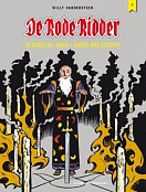Sword and sorcery