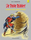 Sword and sorcery