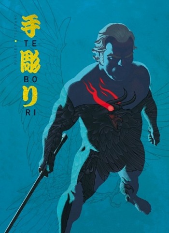Tebori