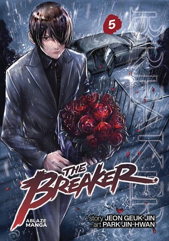 The Breaker