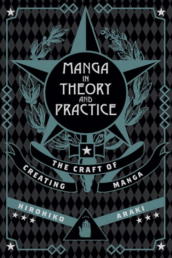 The Craft of Creating Manga