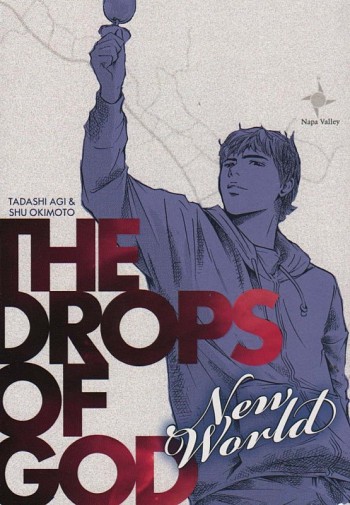 The Drops of God - New World