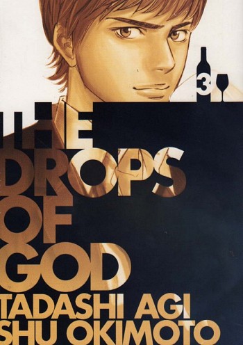 The Drops of God