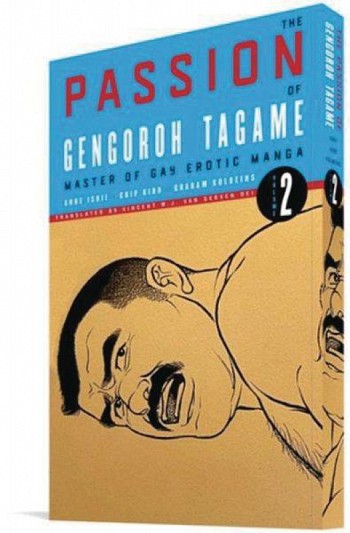 The Passion of Gengoroh Tagame