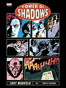 Tower of Shadows