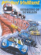 Uitdaging op de Wallen