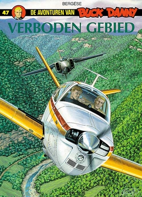 Verboden Gebied (Herdruk)