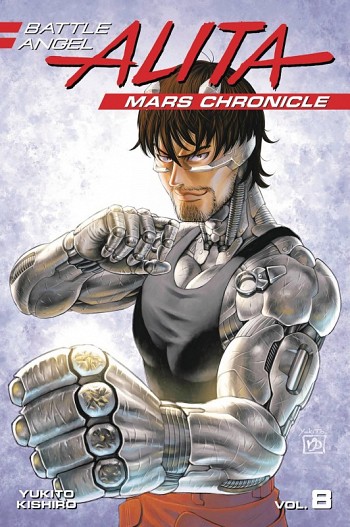 Vol. 8