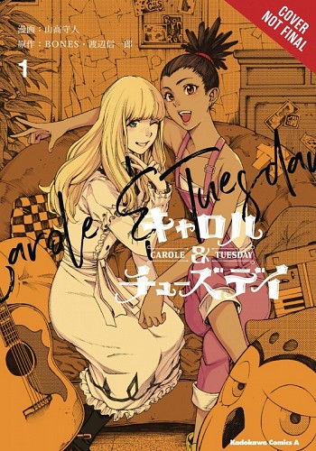 Volume 1