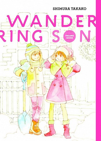 Wandering son