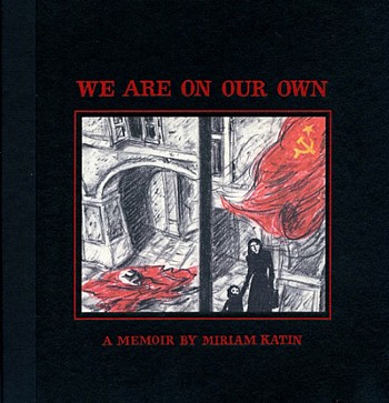 We are on our own