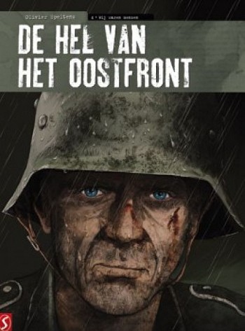 Wij waren mensen