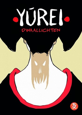 Yurei (dwaallichten)