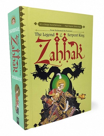 Zahhak - The Legend of the Serpent King