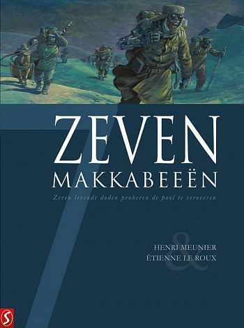 Zeven Makkabeeën