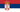 Serbia